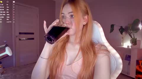 Anna online show from December 2, 12:47 pm