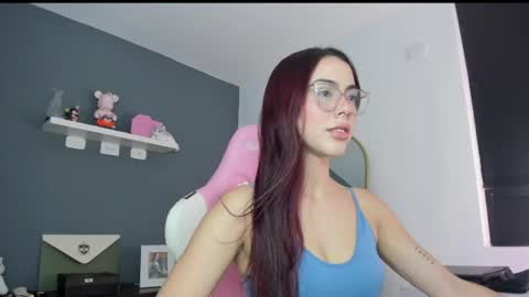 Antonella online show from July 12, 11:08 pm