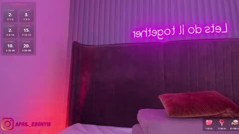 April online show from March 10, 1:54 pm