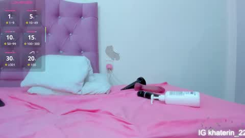 khaterin online show from October 4, 2:53 am