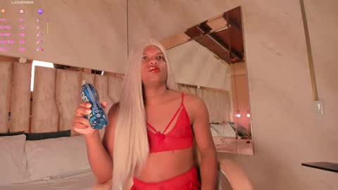 ARI  online show from December 16, 12:44 pm