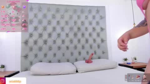 aria online show from December 22, 10:55 am