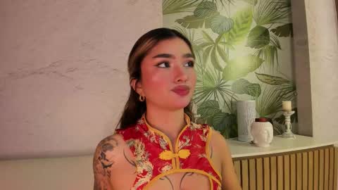 Ari online show from January 18, 3:59 am