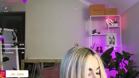 Ariana online show from May 6, 6:14 pm