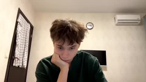 aronrodrigo online show from February 17, 1:25 am