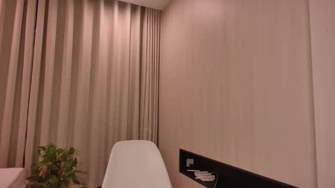 Lina online show from December 3, 5:02 pm