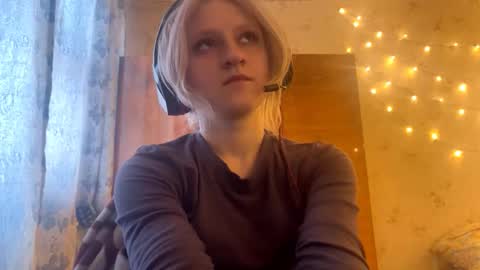 July online show from January 14, 7:38 am