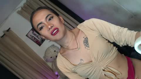 asian_ulysses online show from July 12, 5:43 am