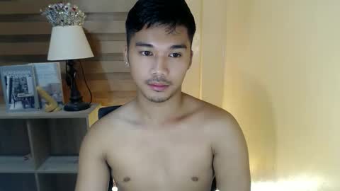 asianhunk_jamesx online show from November 27, 3:31 pm