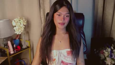 Kianna online show from January 7, 5:29 pm