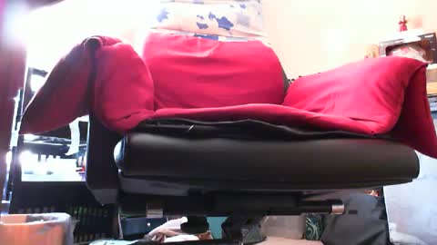 astiff1foru online show from March 11, 1:12 pm