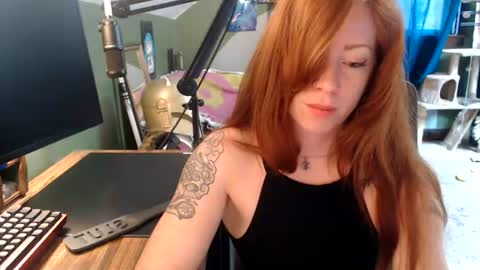 AstraeaSiren online show from July 24, 4:59 pm