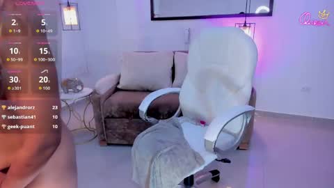 asura_love online show from April 15, 7:58 pm