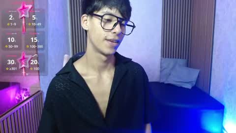 Atlas tay online show from April 17, 2:58 am