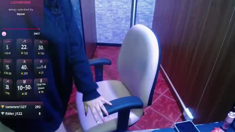 aura_cute_ online show from April 9, 6:19 am