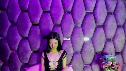 aurora online show from December 22, 3:52 pm