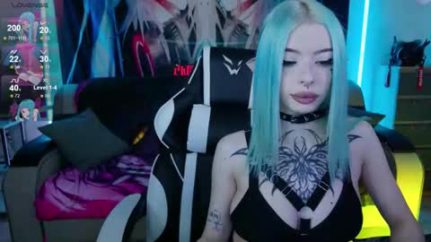 AURORA NATSUKI online show from March 8, 11:25 am