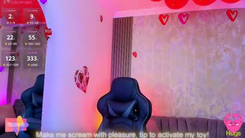 Aurora online show from February 20, 11:31 am