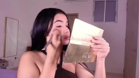 Aurora online show from November 6, 2:03 am