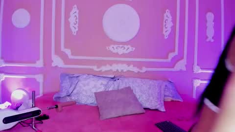 Aurora online show from November 21, 12:14 pm