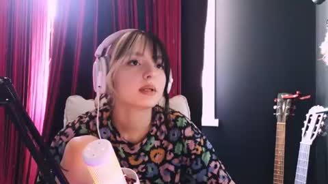Avriel online show from July 12, 4:26 am