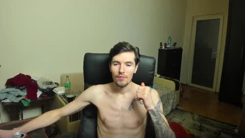 Justin online show from November 19, 5:45 pm