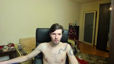 Justin online show from January 13, 1:57 am