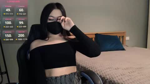 ayameasakura online show from February 27, 4:24 am