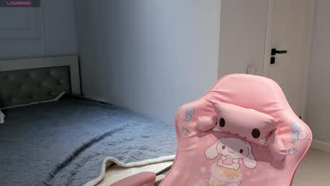 ayane_deimur online show from January 5, 7:28 pm