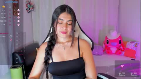 Aylen online show from November 20, 2:43 am