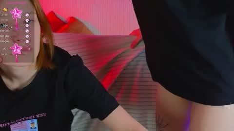 Sweety Eva online show from November 2, 11:10 am