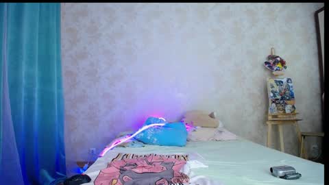 baby ada online show from December 1, 5:15 pm