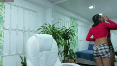 Julieta online show from June 5, 12:21 pm
