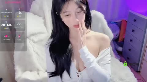  SuSu online show from December 29, 4:08 pm