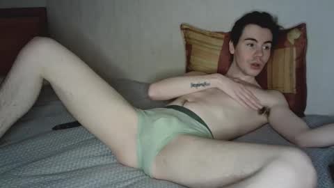 Shane  The cutest badass in the world online show from February 23, 7:38 pm