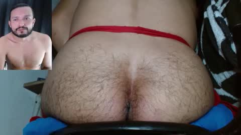 bambam online show from December 5, 6:06 pm