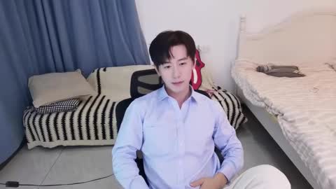 Ben online show from December 5, 1:42 pm