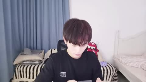 Ben online show from March 20, 4:23 pm