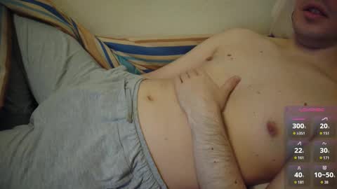 Ben online show from December 15, 11:06 am