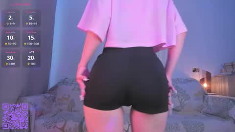 Inna online show from January 15, 12:47 pm