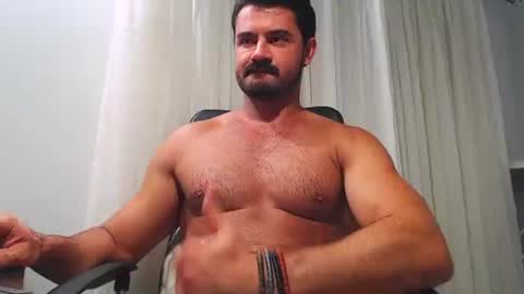 Snapshot of big_joseph chatting on December 4, 11:19 pm big_joseph online show from December 4, 11:19 pm