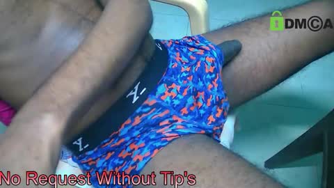 Arjun online show from December 24, 6:39 pm