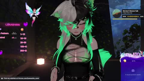 Camila online show from January 28, 3:25 pm