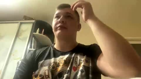 Brain Ortega online show from April 4, 4:47 pm