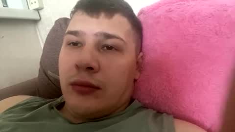 Brain Ortega online show from April 23, 8:22 am