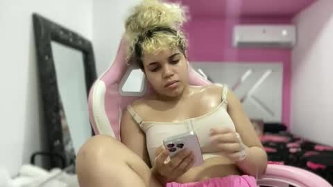 brithneysquirt online show from November 9, 1:09 am