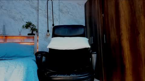 Andres Suarez online show from December 7, 1:08 am