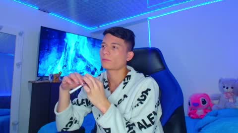 Snapshot of bryam_hot chatting on January 24, 4:16 am BRYAM INDEPENDENT MODEL online show from January 24, 4:16 am