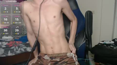Snapshot of bryamado chatting on March 6, 2:09 am bryamado online show from March 6, 2:09 am
