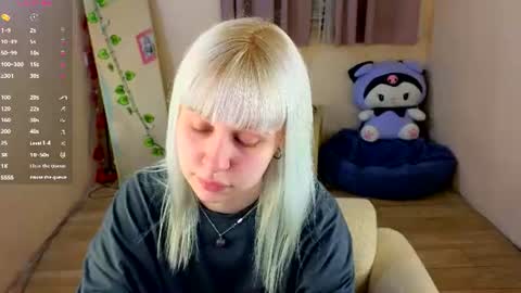 Good girl Ann online show from July 21, 4:42 pm